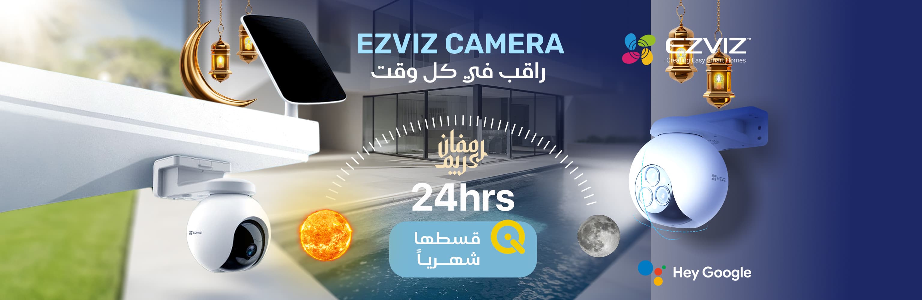 Camera Ezviz